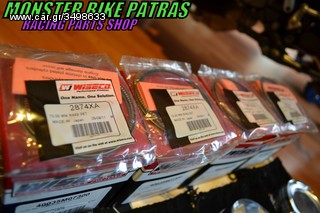 WISECO GSX-R 1000 TURBO APPLICATION-thumb-6