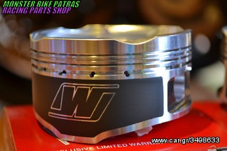 WISECO GSX-R 1000 TURBO APPLICATION-thumb-4