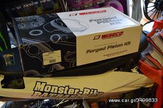 WISECO GSX-R 1000 TURBO APPLICATION-thumb-5