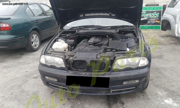 ΚΙΝΗΤΗΡΑΣ BMW  330i  3.0  , 231 Ps / 5900Rpm , 130.000Km (6 ΜΗΝΕΣ ΓΡΑΠΤΗ ΕΓΓΥΗΣΗ) , ΚΩΔ.ΚΙΝ. 306S3 , ΜΟΝΤΕΛΟ 2000-2007