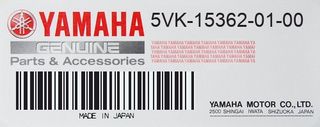 ΤΑΠΑ ΛΑΔΙΟΥ YAMAHA XT660X / XT660R 