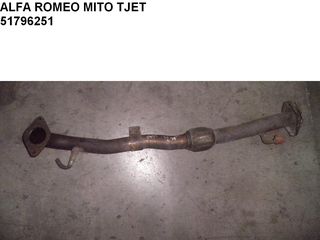 ALFA ROMEO MITO 1.4 TJET ΣΩΛΗΝΑ ΣΠΥΡΑΛ ΕΞΑΤΜΙΣΗΣ 51796251