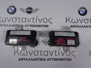 ΑΕΡΟΣΑΚΟΙ ΠΟΡΤΑΣ (AIRBAG DOOR) BMW E46 COMPACT ΣΕΙΡΑ 3