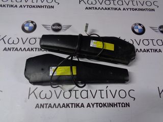 ΑΕΡΟΣΑΚΟΣ ΚΑΘΙΣΜΑΤΩΝ (AIRBAG SEATS) BMW Ε90-Ε91 ΣΕΙΡΑ 3