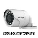 	EOS BS-801
