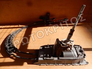 ΕΠΙΛΟΓΕΑΣ ΤΑΧΥΤΗΤΩΝ AUDI SEAT SKODA VW 1K0711061B ΜΕΤΑΧΕΙΡΙΣΜΕΝΟΣ ΓΝΗΣΙΟΣ