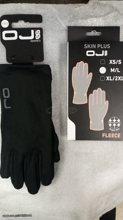 ΙΣΟΘΕΡΜΙΚΑ ΓΑΝΤΙΑ OJ