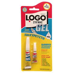 LOGO GEL ΚΟΛΛΑ ΣΤΙΓΜΗΣ 1+1 ΔΩΡΟ