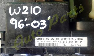 ΧΕΙΡΙΣΤΗΡΙΑ ΚΛΙΜΑΤΙΣΜΟΥ A/C MERCEDES W210 , ΜΟΝΤΕΛΟ 1996-2003