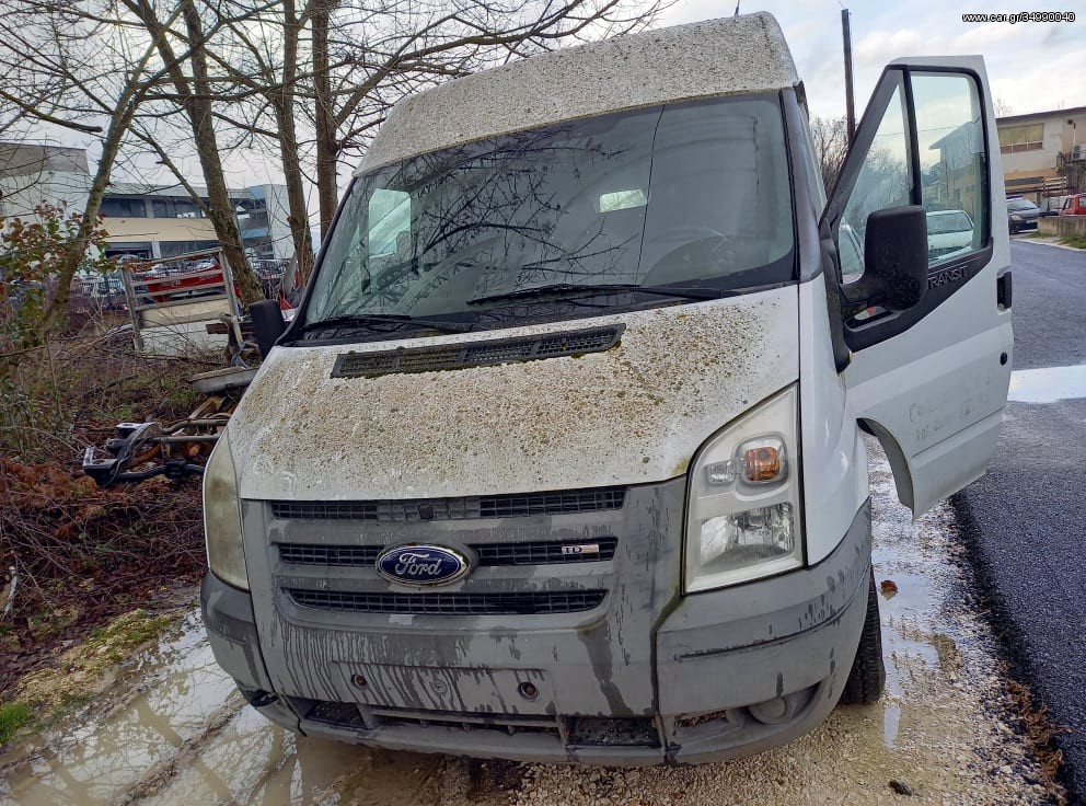 Αυτοκίνητο για ανταλλακτικά Ford Transit 2007 Diesel