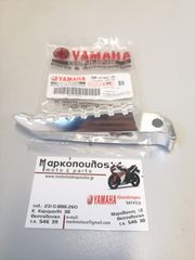 ΜΑΡΣΠΙΕ ΣΥΝΕΠΙΒΑΤΗ YAMAHA N-MAX 125/155 , X-MAX 300 , X-MAX 400 , TRICITY 300