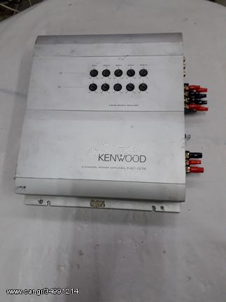 Ενισχυτής Kenwood 