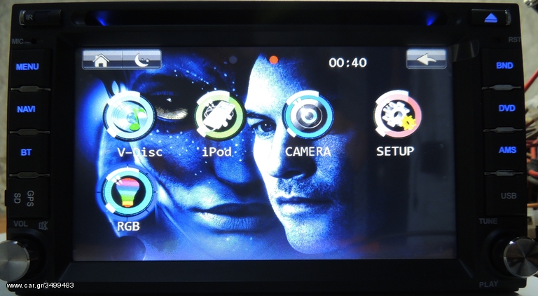 2 DIN DVD HD........NEW MODEL....ΧΩΡΙΣ GPS... ΜΕ ΕΠΙΛΟΓΗ LOGO!!!!!