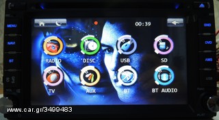 2 DIN DVD HD........NEW MODEL....ΧΩΡΙΣ GPS... ΜΕ ΕΠΙΛΟΓΗ LOGO!!!!!-thumb-2