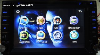2 DIN DVD HD........NEW MODEL....ΧΩΡΙΣ GPS... ΜΕ ΕΠΙΛΟΓΗ LOGO!!!!!-thumb-3