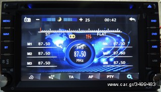2 DIN DVD HD........NEW MODEL....ΧΩΡΙΣ GPS... ΜΕ ΕΠΙΛΟΓΗ LOGO!!!!!-thumb-5