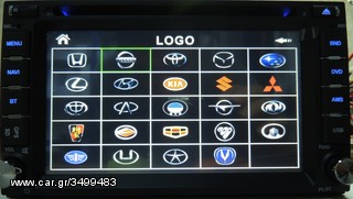 2 DIN DVD HD........NEW MODEL....ΧΩΡΙΣ GPS... ΜΕ ΕΠΙΛΟΓΗ LOGO!!!!!-thumb-6