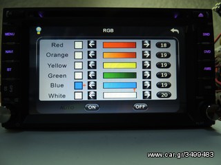 2 DIN DVD HD........NEW MODEL....ΧΩΡΙΣ GPS... ΜΕ ΕΠΙΛΟΓΗ LOGO!!!!!-thumb-8