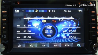 2 DIN DVD HD........NEW MODEL....ΧΩΡΙΣ GPS... ΜΕ ΕΠΙΛΟΓΗ LOGO!!!!!-thumb-9