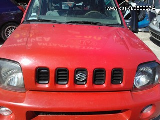 SUZUKI JIMNY 1998-2004 KAΠΟ