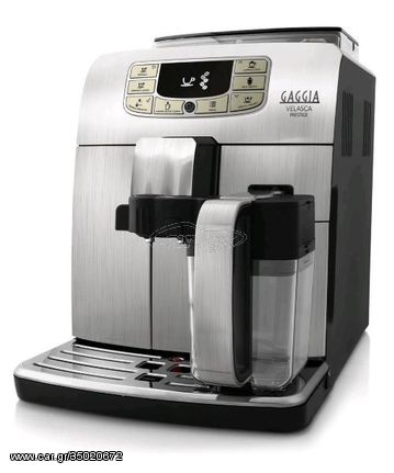 Gaggia Velasca OTC Prestige Αυτόματη Μηχανή Espresso