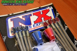 NX NITROUS SYSTEMS ΥΓΡΟΥ ΤΥΠΟΥ-thumb-2