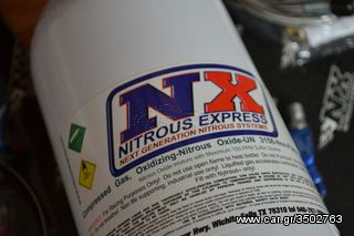 NX NITROUS SYSTEMS ΥΓΡΟΥ ΤΥΠΟΥ-thumb-12