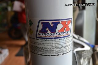 NX NITROUS SYSTEMS ΥΓΡΟΥ ΤΥΠΟΥ-thumb-21