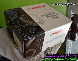 WISECO CBR-1000RR-thumb-3