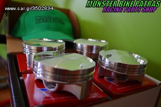 WISECO CBR-1000RR
