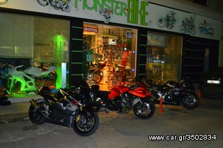WISECO CBR-1000RR-thumb-6