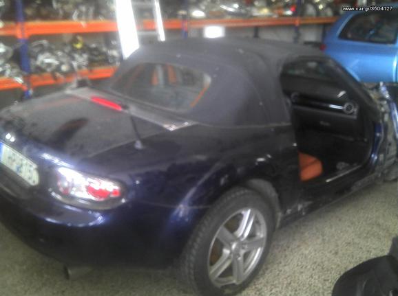 MAZDA MX-5 NC ΑΝΤΑΛΛΑΚΤΙΚΑ ΠΩΛΟΥΝΤΑΙ