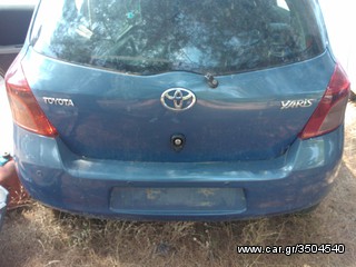 TOYOTA YARIS ΠΟΡΤΕΣ,ΤΖΑΜΟΠΟΡΤΑ,ΦΤΕΡΑ www.saravalaki.com