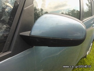 MITSUBISHI COLT ΑΝΤΑΛ.ΗΜΙΑΞΟΝΙΑ,ΜΟΥΑΓΙΕ,ΨΑΛΙΔΙΑ www.saravalaki.com    -thumb-3