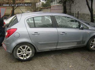 OPEL CORSA ΜΟΥΡΗ ΚΟΜΠΛΕ,ΠΟΔΙΑ,ΠΡΟΦΥΛΑΚΤΗΡΕΣ Ζ12ΧΕΡ,Z14XEP,Z16XEP,Z18XEP . www.saravalaki.com