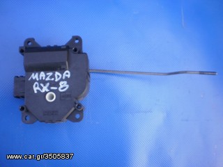 MAZDA RX-8 ΜΟΤΕΡ ΑΛΛΑΓΗΣ ΚΑΤΕΥΘΥΝΣΗΣ ΑΕΡΑ ΤΑΜΠΛΟ