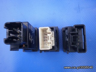 MAZDA RX-8 ΔΙΑΚΟΠΤΕΣ ΤΑΜΠΛΟ-thumb-1