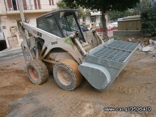 Μπετονιέρες 2025 Μπετονιέρες για μηχανήματα-thumb-49
