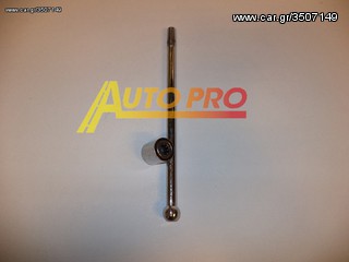 Short Shift - Κοντός επιλογέας ταχυτήτων impreza 97-98 