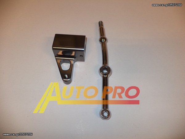 Short Shift - Hyundai Coupe 96-00 