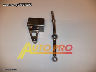 Short Shift - Hyundai Coupe 96-00 