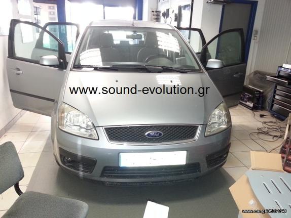 PHONOCAR VM 197  ΟΘΟΝΗ ΟΡΟΦΗΣ 17" ΣΕ FORD FOCUS CMAX  www.sound-evolution.gr