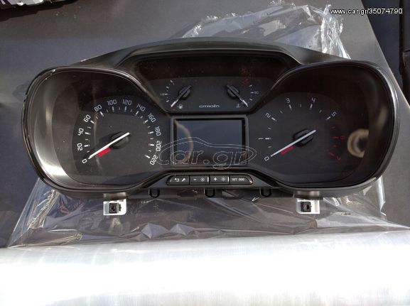 Citroen C3 1.2 