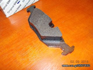 ΤΑΚΑΚΙΑ ΟΠΙΣΘΙΑ BMW E30 E28 E24 E23 E32 ''BMW Βαμβακάς'' -thumb-3