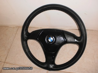 BMW E36 MOD 92-99 TIMONI CARBON  TΡΙΑΚΤΙΝΟ Αερόσακοι-AirBags  !!!ΠΡΟΣΦΟΡΑ!!! ΓΝΗΣΙΑ ΠΟΛΥ ΚΑΛΗ ΚΑΤΑΣΤΑΣΗ!! ΤΑ ΦΤΗΝΟΤΕΡΑ ΑΝΤΑΛ/KA 