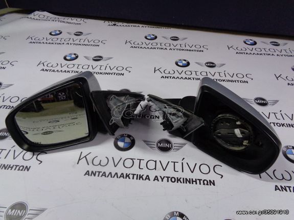 ΚΑΘΡΕΦΤΕΣ (MIRRORS) BMW X6 E71 ΗΛΕΚΤΡΙΚΟΙ - ΑΝΑΔΙΠΛΩΜΕΝΟΙ - ΘΕΡΜΑΙΝΟΜΕΝΟΙ - ΑΥΤΟΜΑΤΗ ΣΚΙΑΣΗ