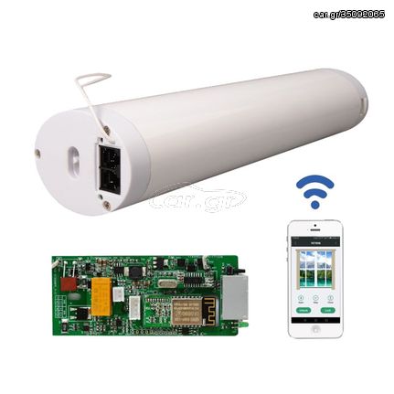 ΕΛΕΓΚΤΗΣ ΚΟΥΡΤΙΝΩΝ ΜΕΣΩ WiFi YET-858WFR