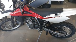 Husqvarna TE 250 2010 *ΑΡΙΣΤΟ!! ΠΡΟΣΦΟΡΑ!!!