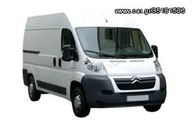 CITROEN JUMPER 2006-14 2.2 4HU DIESEL ΟΛΟΚΛΗΡΟ ΑΥΤΟΚΙΝΗΤΟ ΓΙΑ ΑΝΤΑΛΛΑΚΤΙΚΑ ΚΟΜΜΑΤI- ΚΟΜΜΑΤΙ