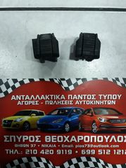 ΒΑΣΕΙΣ ΜΕΤΩΠΗΣ-ΨΥΓΕΙΟΥ MERCEDES BENZ A CLASS (W168)